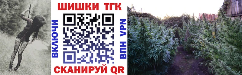 Хочу наркоту Староминская Кодеин  A PVP  Амфетамин  Галлюциногенные грибы 