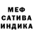 Метадон VHQ Dina Akhmetbekova