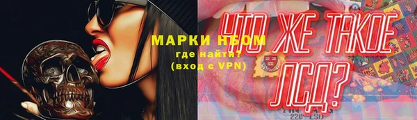 кокс Лихославль