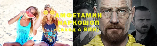кокс Лихославль