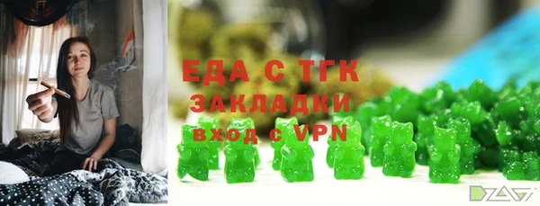 дмт Лиски