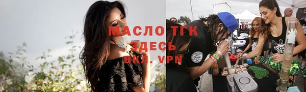 дмт Лиски
