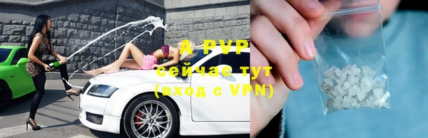кокс Лихославль