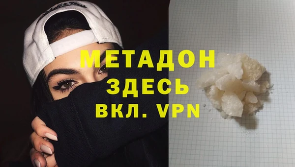 дмт Лиски