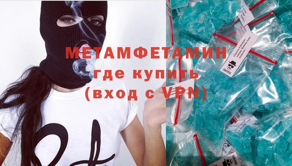 таблы Липки
