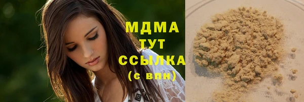 дмт Чекалин