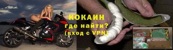 таблы Липки