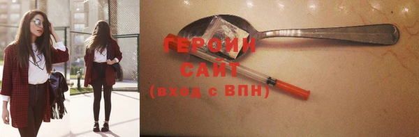 дмт Лиски