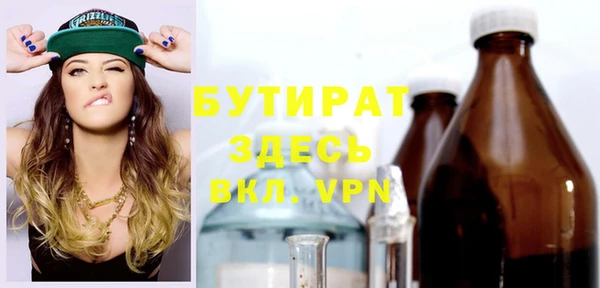 таблы Липки