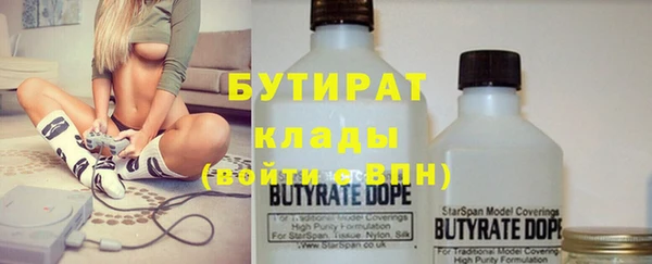 таблы Липки