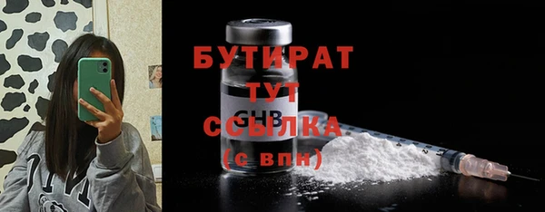 таблы Липки