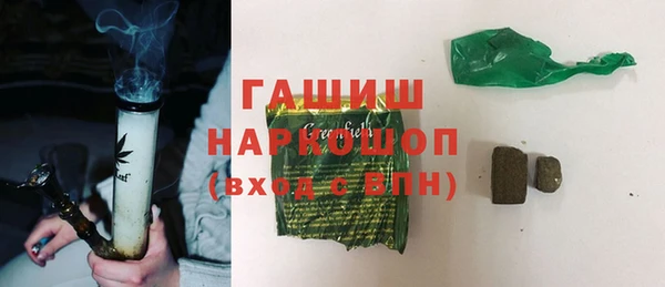 кокс Лихославль