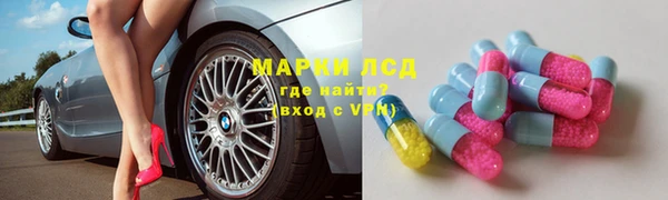 дмт Лиски