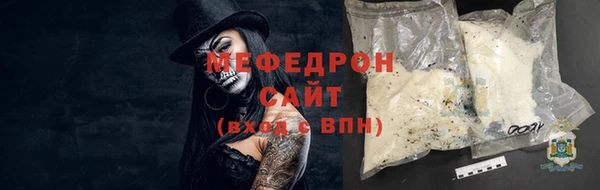 дмт Лиски
