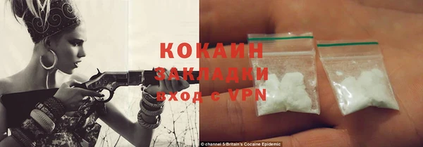таблы Липки
