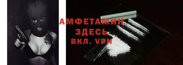 кокс Лихославль