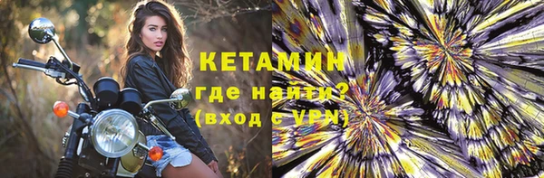таблы Липки