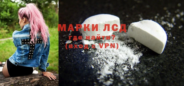 таблы Липки