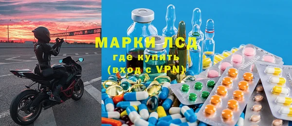 дмт Лиски