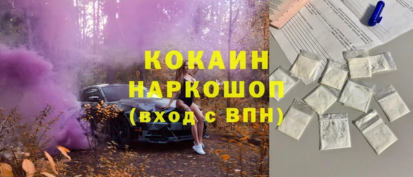таблы Липки