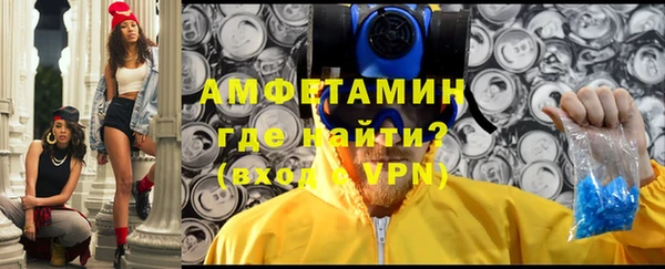 кокс Лихославль