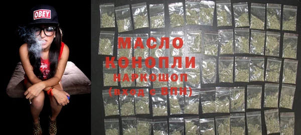 кокс Лихославль
