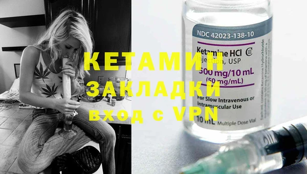 дмт Лиски