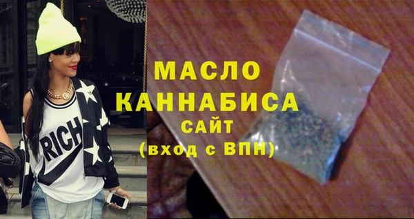 кокс Лихославль
