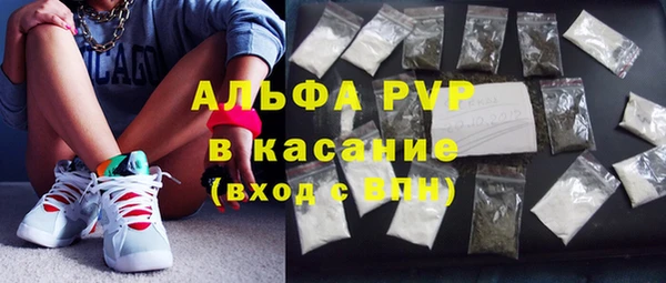 дмт Лиски