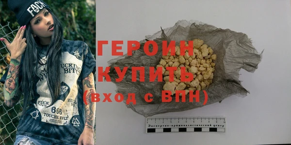 кокс Лихославль