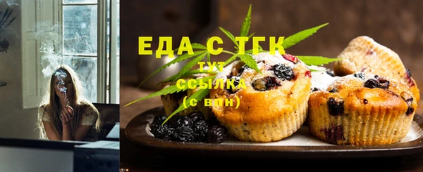 таблы Липки