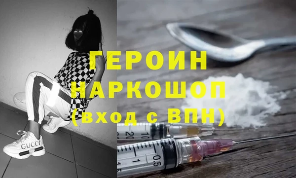 кокс Лихославль