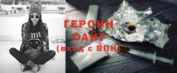 дмт Лиски